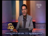 #ممكن | خيري رمضان يشرح ما وصل إليه الإعلام هذه الأيام