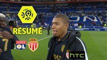 Olympique Lyonnais - AS Monaco (1-2)  - Résumé - (OL-ASM) / 2016-17