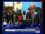 غرفة الأخبار | رئيس الوزراء يرأس اليوم اجتماع اللجنة العليا لمياه النيل
