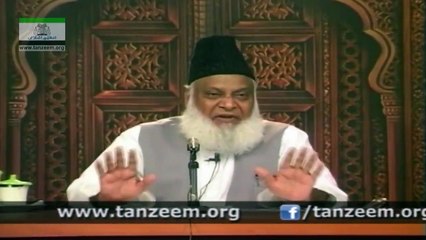 ARE PROPERTIES OF MATTER PERMANENT - 107 - کیا قدرت اپنا قانون بدلتی ہے ؟