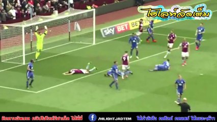 แชมเปี้ยนชิพอังกฤษ-แอสตัน วิลล่า พบ เบอร์มิงแฮม 1 - 0