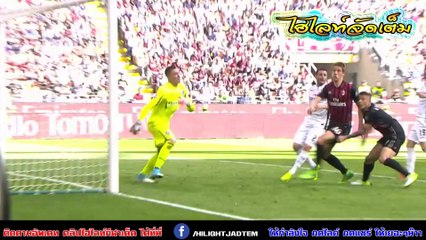 เซเรีย อา-เอซี มิลาน พบ เอ็มโปลี 1 - 2