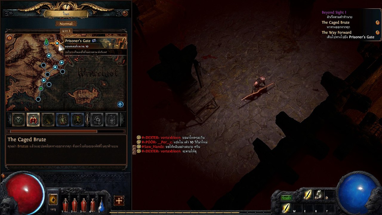 EP-20 เข้าสู่ the prison ค้าหนแมบใหม่ไม่เจอ Path of Exile