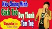 [ Karaoke ] Nếu Chúng Mình Cách Trở ( Beat Song Ca Mới Hay ) - Duy Thanh ft. Tâm Tuệ By Thành Được