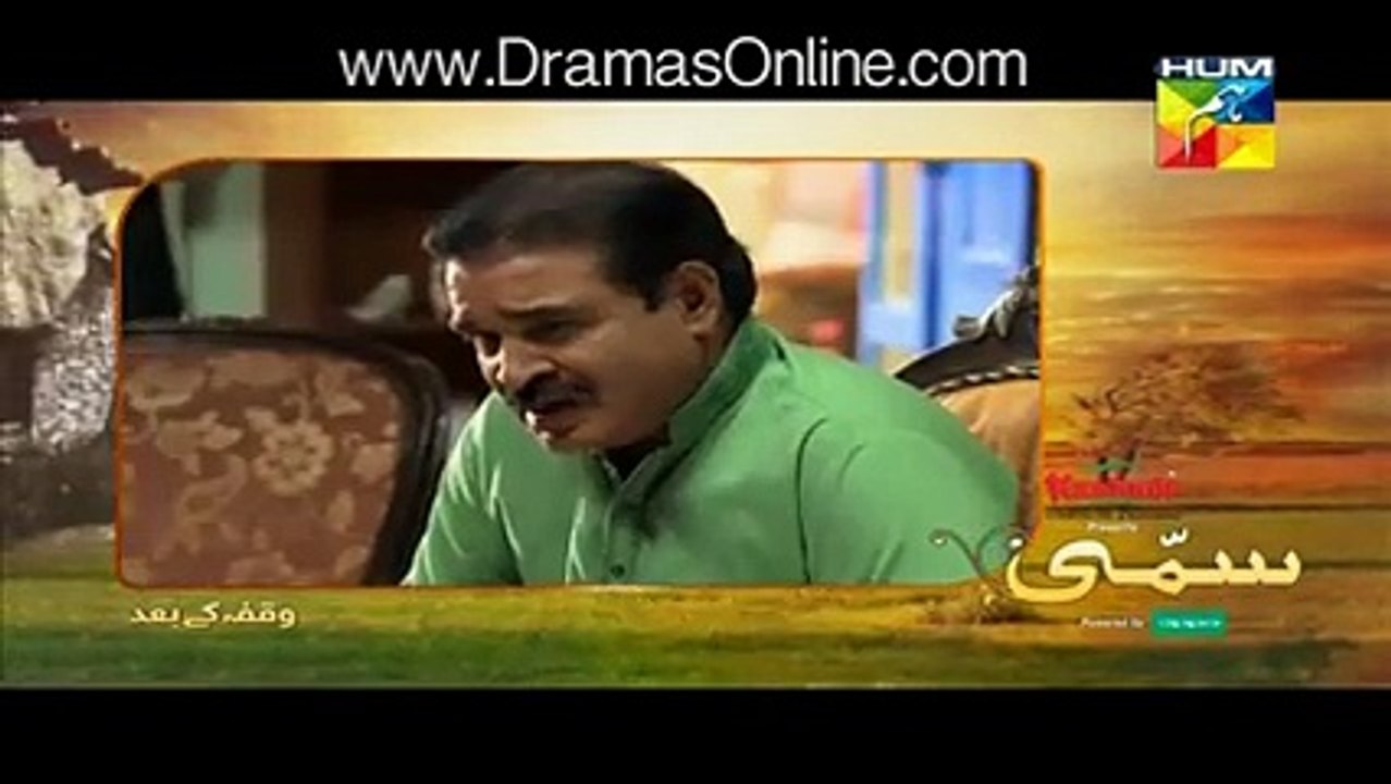 Sammi Episode 13 Full in HD 23rd April 2017