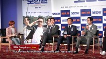 [Showbiz Korea] Actor Lee Sung-min(이성민), Cho Jin-woong(조진웅), Kim Sung-kyun(김성균) _ Interview