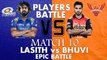 IPL 2017 Player Battle (SRH vs MI) Bhuvneshwar Kumar vs Lasith Malinga | Must Watch