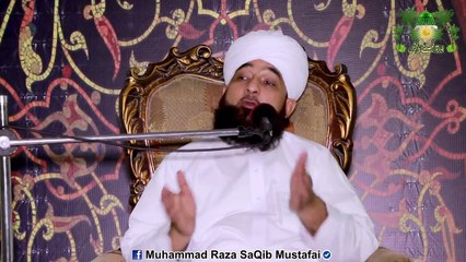 Abu-Jahal Se Mulaqat K Baad Syedna ABU-BAKAR Ko Saddeeq