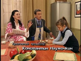 Моя прекрасная няня 18 серия Меркантильная Вика