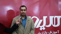 نظر آقای حسینی منفرد - کاربر مدیروب