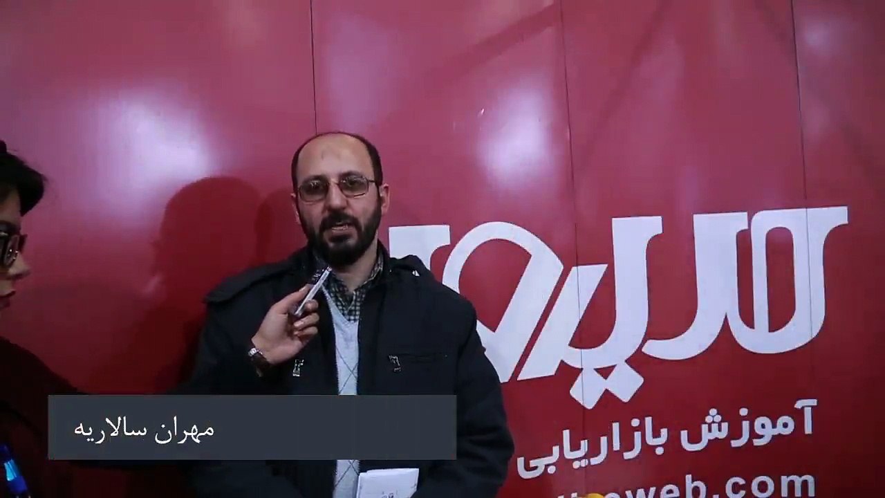 نظر آقای سالاریه - کاربر مدیروب