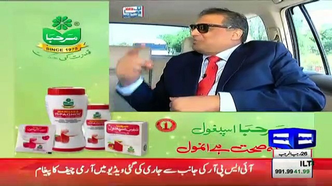 Reham Khan Response On Imran Khan After Divorce