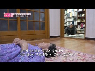 엄마가 아파도 취미생활만 하는 남편? [엄마의 봄날] 67회 20161211