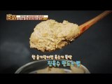 진한 육수 ‘진육수’ 만드는 초간단 황금비법! [만물상 170회] 20161211