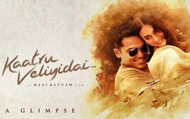 Tamil Film Kaatru Veliyidai Special Screening- Aditi Rao Hydari With Imtiaz Ali & Others