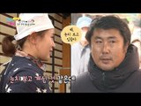 우연히 만난 양준혁 후배, 흔들리는 눈빛! [남남북녀 시즌2] 74회 20161209