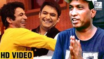 Sunil Pal PLEADS Kapil Sharma To Patch Up With Sunil Grover