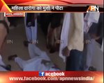 Women Sub-Inspector beaten inside the police station in Satna, Madhya Pradesh