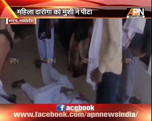 Women Sub-Inspector beaten inside the police station in Satna, Madhya Pradesh