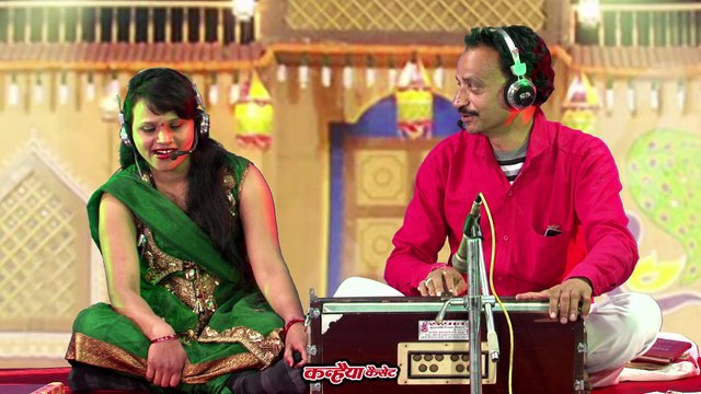 बुन्देली आइटम सोंग्स / किते गई ती बता दो गुलाब रानी / देवी अग्रवाल & साधना राठौर