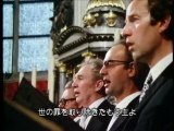 Schubert: Misa No.6 / Böhm Wiener Hofmusikkapelle 【with Japanese subtitles】 (1976 Movie) part 1/2