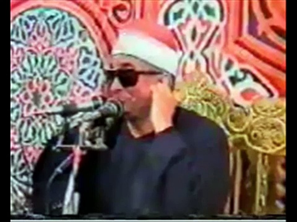 Sura Tariq