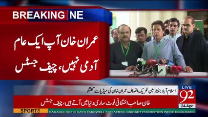 Islamabad: Imran Khan media talk - 92NewsHDPlus