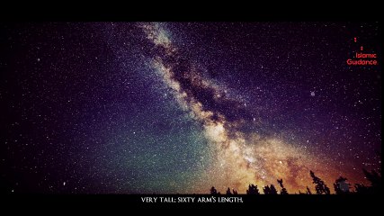 Muhammad [PBUH] - Isra and Mi'raj Story - The Night Journey