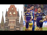 Matches will not be held in Maharashtra from May, says Bombay HC