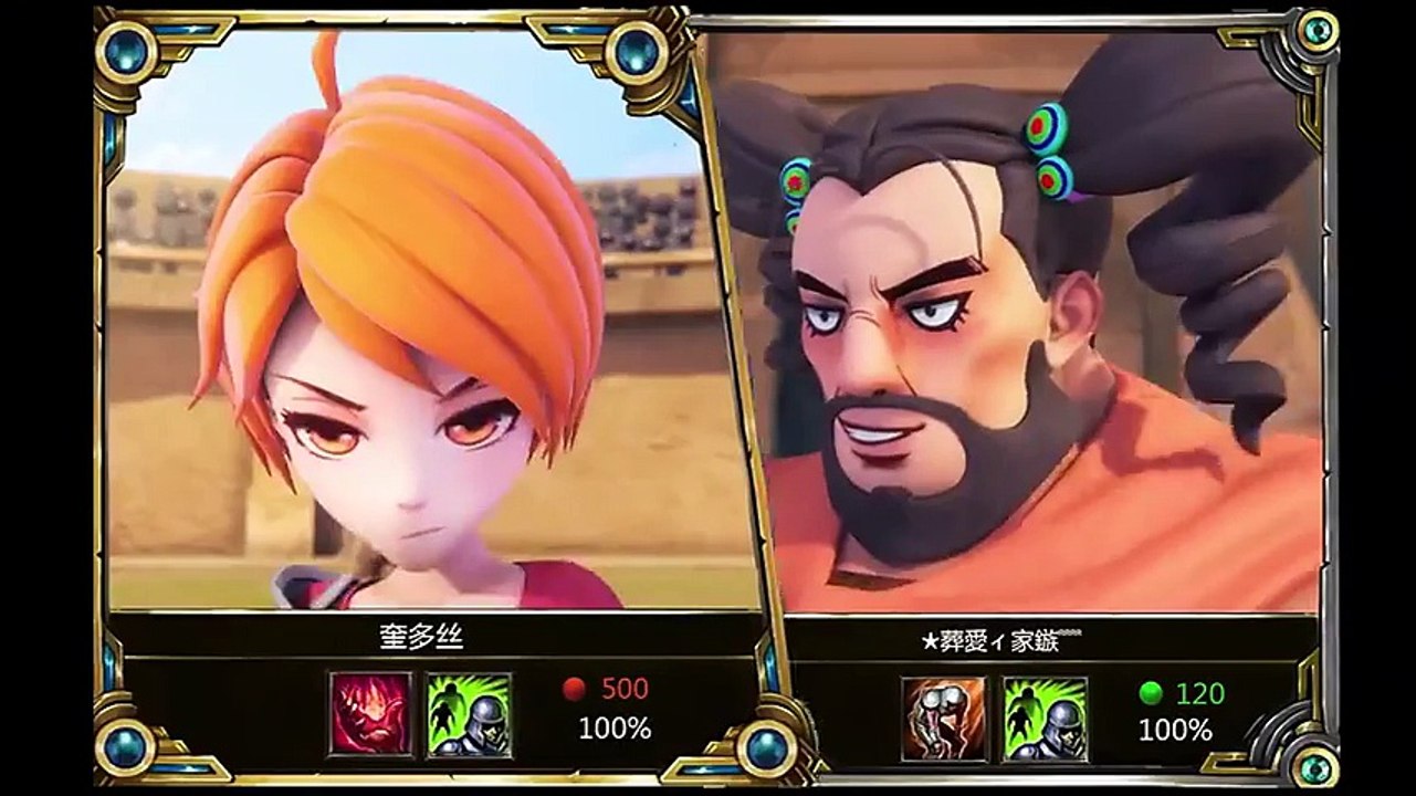 圣光不好惹 02