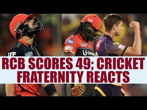 IPL 10 : RCB vs KKR - RCB scores 49 ; Cricket fraternity reacts | Oneindia News