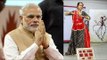 Soni Chaurasia set world record by dancing 124 hours, PM Modi congratulates