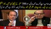 Abb Bhi Waqt Hai Nawaz sharif Step Down Kar Jayen -Zafar Ali Shah