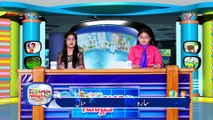 Bachon Ka Khabarnama -  23 April,2017