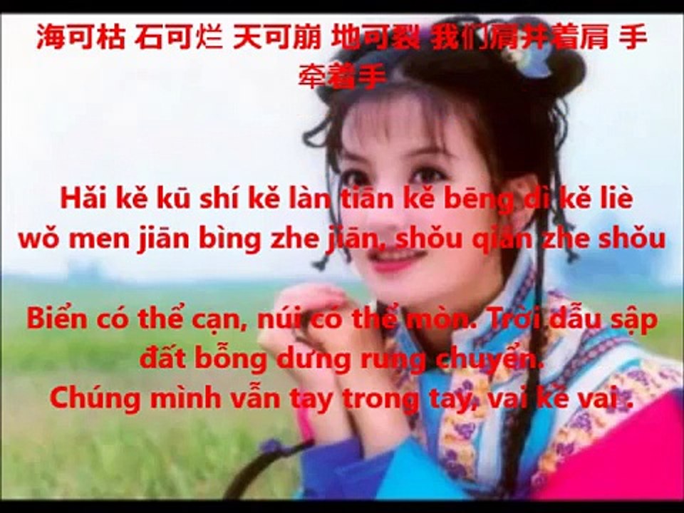 kinh nghiệm học tiếng trung, qua bài hát : zi cong you le ni - từ khi có anh