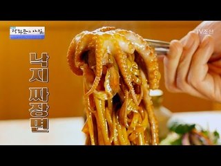 평범한 비주얼들이 아니시다...낙지 짜장면VS소갈비 짬뽕 [광화문의 아침] 469회 20170424
