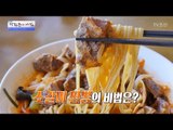 소갈비 짬뽕과 낙지 짜장면의 엄청난 비법 공개! [광화문의 아침] 469회 20170424