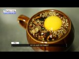 60년이 넘은 다방의 쌍화차 레시피! [광화문의 아침] 376회 20161209