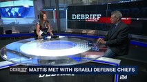 DEBRIEF | Syria, I.S., Iran on Mattis's agenda in Israel | Friday, April 21st 2017