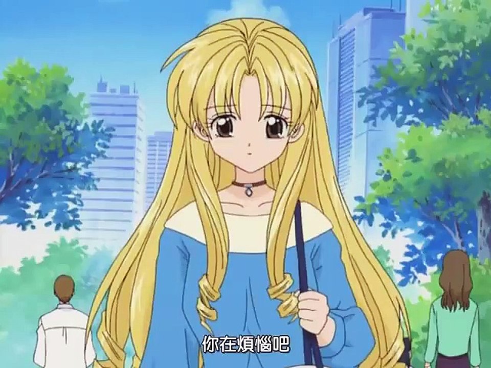 尋找滿月 09