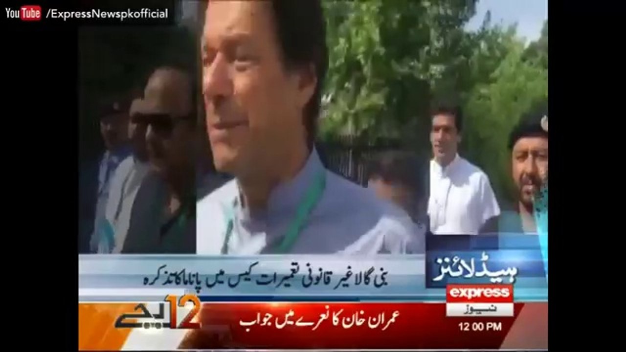 Express News Headlines - 12-00 PM - 24 April 2017