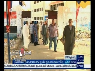 #مصر_تنتخب | مصدر أمني : سلامة صناديق الاقتراع بكافة اللجان عقب إغلاقها أمس
