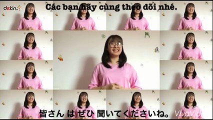 Speaking Japanese is not difficult