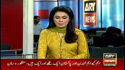 Manzoor Wasan's prediction regarding Nawaz Sharif