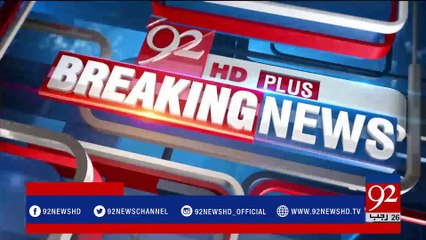 Younis Khan reaches 10,000 Test runs landmark - 92NewsHDPlus