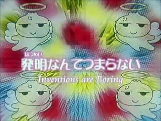 UFO Baby Episode 65 English Subs