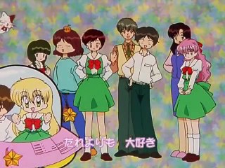 幽浮寶貝 だぁ！ 第04話「ももかとネックレス」