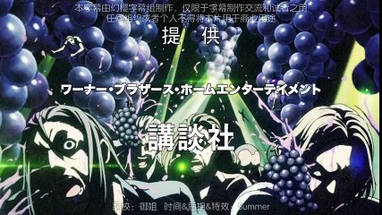 監獄學園 07