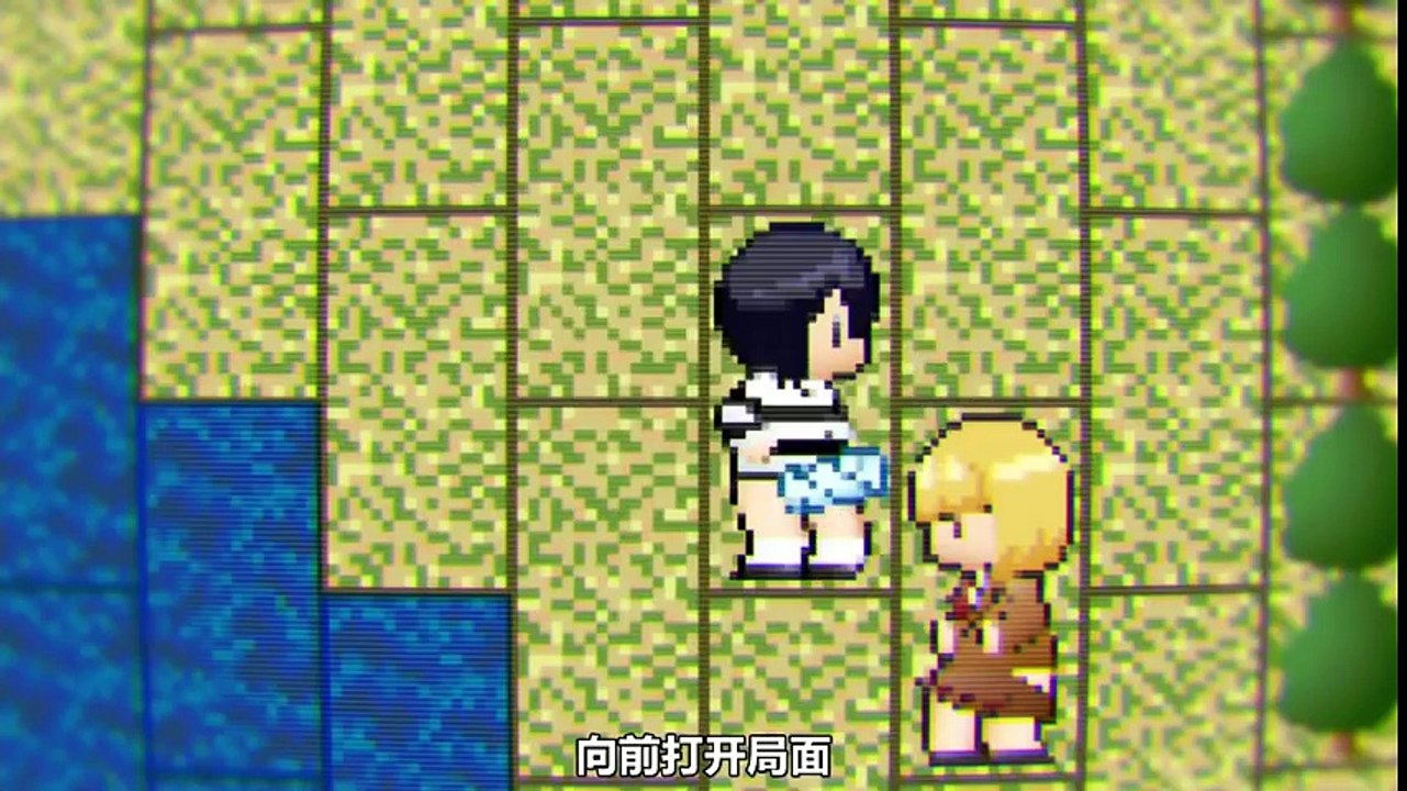 監獄學園 12