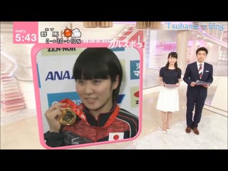 news evey._2017.04.24